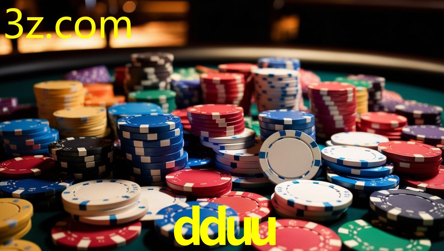 DDUU.COM Login Rápido